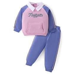 Babyhug Cotton Knit Raglan Sleeves Collared T-Shirt & Lounge Pants Set With Kangaroo Pockets & Text Print - Pink & Blue