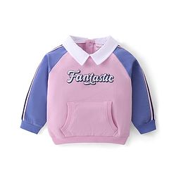 Babyhug Cotton Knit Raglan Sleeves Collared T-Shirt & Lounge Pants Set With Kangaroo Pockets & Text Print - Pink & Blue