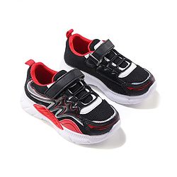 Cute Walk by Babyhug Sneaker Shoes - Red