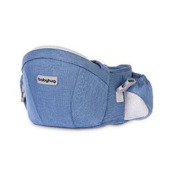 Babyhug Luxe Lift 4-in-1 Ergonomic Hip Seat Carrier: Padded Waist Support, Adjustable Straps, 4 Carrying Positions, Side Storage & Optimal Weight Distribution  For Babies 5 Months+ up to 15 kg - Blue
