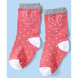 Cute Walk by Babyhug Non Terry Knit Anti-Bacterial Ankle Length Socks With Polka Dots & Strips Pack of 7 - Multicolor