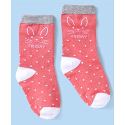 Cute Walk by Babyhug Non Terry Knit Anti-Bacterial Ankle Length Socks With Polka Dots & Strips Pack of 7 - Multicolor