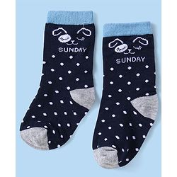 Cute Walk by Babyhug Non Terry Knit Anti-Bacterial Ankle Length Socks With Polka Dots & Strips Pack of 7 - Multicolor
