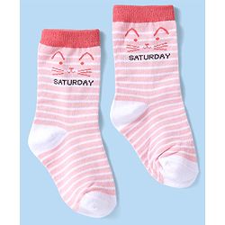 Cute Walk by Babyhug Non Terry Knit Anti-Bacterial Ankle Length Socks With Polka Dots & Strips Pack of 7 - Multicolor