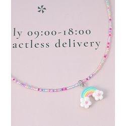 Babyhug Necklace With Floral Applique - Purple
