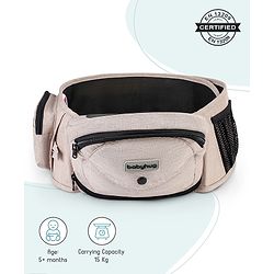 Babyhug Snug Rider Multi-function Hip Seat: Soft padded seat, Adjustable fit, Comfortable lumbar support, Secure fastening, and Two-way carrying for babies up to 15 kg  Grey