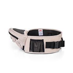 Babyhug Snug Rider Multi-function Hip Seat: Soft padded seat, Adjustable fit, Comfortable lumbar support, Secure fastening, and Two-way carrying for babies up to 15 kg  Grey