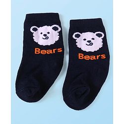 Cute Walk by Babyhug Knit Ankle Length Socks With Animal Design Pack of 3 - Black White & Green