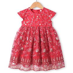 Babyhug Woven Short Sleeves Sequinned Floral Embroidered Frock with Sleeveless  Jacket - Red