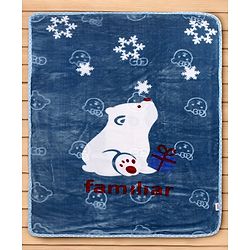 Babyhug Premium Embossed Mink Blanket Kitty Print - Light Green