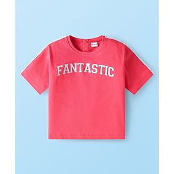 Babyhug Cotton Kint Half Sleeves Drop Shoulder T-Shirt With Foil Text Print - Dark Pink