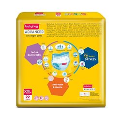 Babyhug Advanced Pant Style Diapers Extra Extra Large (XXL) Size Pack of 2 - 22 Pieces Each