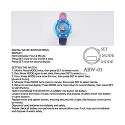 Babyhug Digital Watch with Cinderella Print - Light Blue