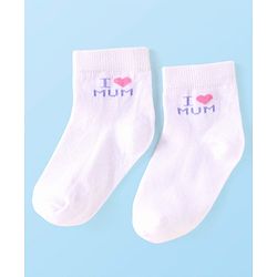 Cute Walk by Babyhug Knit Ankle Length Socks with Stripes Polka Dots & Text Design Pack of 5 - White & Pink