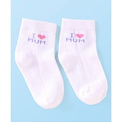 Cute Walk by Babyhug Knit Ankle Length Socks with Stripes Polka Dots & Text Design Pack of 5 - White & Pink