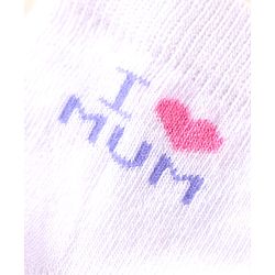 Cute Walk by Babyhug Knit Ankle Length Socks with Stripes Polka Dots & Text Design Pack of 5 - White & Pink