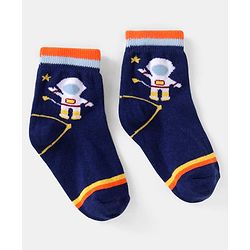 Cute Walk by Babyhug Knit Ankle Length Anti Bacterial Socks with Space Design Pack of 5 - Multicolor