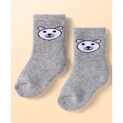 Cute Walk by Babyhug Terry Knit Ankle Length Antibacterial Striped Socks with Stars & Bear Design Pack of 3 - White Blue & Grey