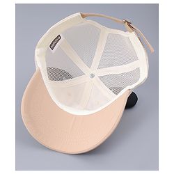 Babyhug Free Size Baseball Cap With Teddy Bear & Ear Applique - Pink