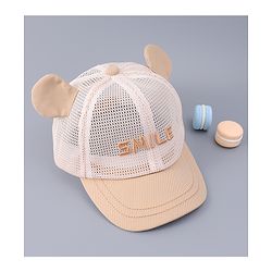Babyhug Free Size Baseball Cap With Ear Applique - Pink