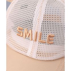 Babyhug Free Size Baseball Cap With Ear Applique - Pink