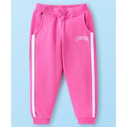 Babyhug Terry Knit Full Sleeves Text Print Hooded  Sweat Jacket & Taped Lounge Pant with Inner T-Shirt - Pink & White