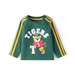 Babyhug Cotton Knit Full Raglan Sleeves T-Shirt with Tiger Print & Embroidered Text - Green