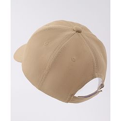 Babyhug Free Size Baseball Cap With Bear Embroidery - Beige