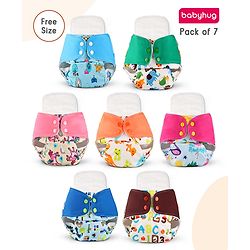 Babyhug Free Size Reusable Cloth Diaper With Inserts & Contrast Flap Pack of 3 - Blue & Brown