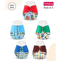 Babyhug Free Size Reusable Cloth Diaper With Inserts & Contrast Flap Pack of 3 - Blue & Brown