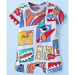 Babyhug Interlock Knit Half Sleeves Romper With Animal & Beach Theme Print - White