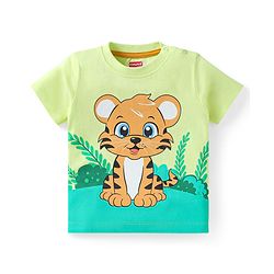 Babyhug Single Jersey Knit Half Sleeves T-Shirt & Shorts Set With Tiger Print - Light Green
