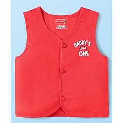 Babyhug Cambric Woven Front Open Sleeveless Vests With Striped & Star Print Pack Of 5 - Multicolour