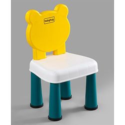 Babyhug Junior Study Kids Study Table and Chair Set with Storage|4 in 1 Multifunctional Desk Set for 3- 7 Years Kids|Upto 50 Kg Weight Capacity - Yellow