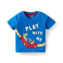 Babyhug Disney Single Jersey Knit Half Sleeves Dino Print T-Shirt & Shorts Set - Red & Blue
