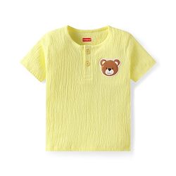 Babyhug Single Jersey Knit Half Sleeves T-Shirt & Shorts Set With Teddy Bear Patch - Yellow