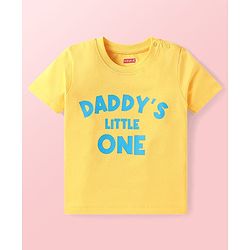 Babyhug Cotton Knit Half Sleeves  T-Shirts with Stripes & Star Print Pack of 5 - Blue Red & Yellow