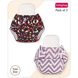 Babyhug Reusable Cloth Diaper With Insert Elephants Icecream & Deer Prints Pack  of 3 - Purple Blue Pink