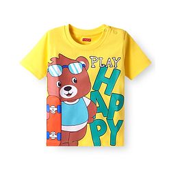 Babyhug 100% Cotton Knit Half Sleeves T-Shirt Animal Print - Yellow