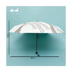 Babyhug Kids Umbrella with Bear Print - Light Blue