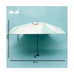 Babyhug Kids Umbrella with Bear Print - Light Blue