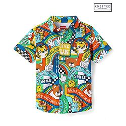 Babyhug Cotton Pique Textured Knit Half Sleeves Shirt with Smiley & Tiger Print - Green