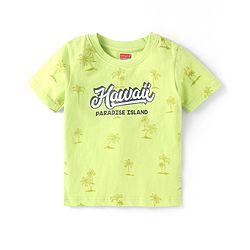 Babyhug Single Jersey Woven Dungaree & Half Sleeves T-Shirt With Tree Print - Blue & Green