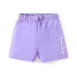 Babyhug Cotton Single Jersey Knit Mid Thigh Shorts Floral & Leafy Print Pack of 3 - Pink Navy & Purple