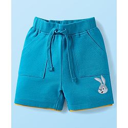 Babyhug Single Jersey Knit Half Sleeves T-Shirt & Shorts Set with Animal Print & Stripes - Light Blue