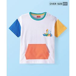 Babyhug Cotton Knit Half Sleeves Oversized T-Shirt with Front & Back Jungle Theme Print - White