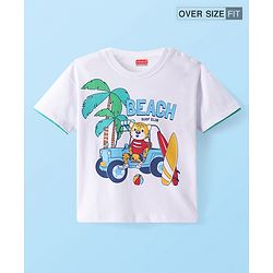 Babyhug Cotton Knit Half Sleeves Oversized T-Shirt with Beach Theme Print - White