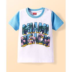 Babyhug Cotton Knit Half Sleeves T-Shirt with Beach Theme Print - White