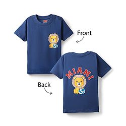 Babyhug Cotton Knit Half Sleeves T-Shirt With Animal Print On Front & Back - Navy Blue