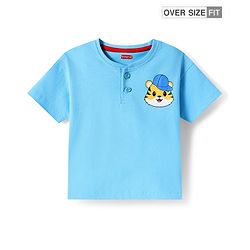 Babyhug Cotton Knit Half Sleeves Oversized Henley Neck T-Shirt with Tiger Print - Light Blue